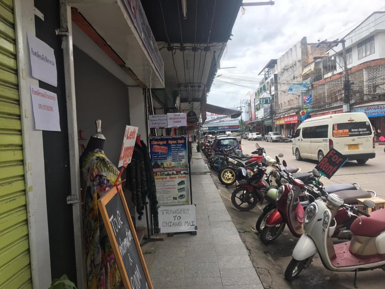 My Bed & Breakfast Chiang Rai Exterior photo