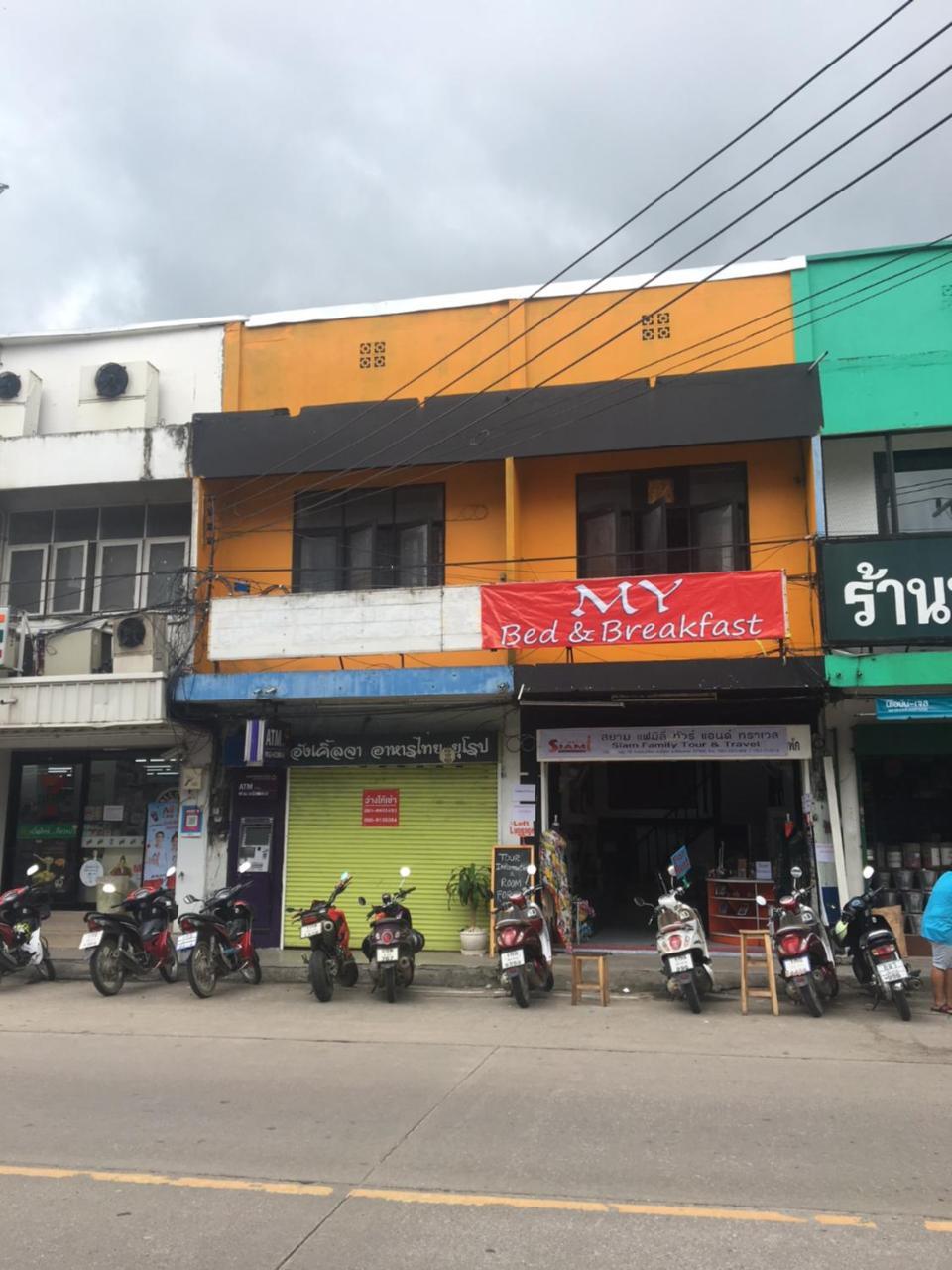 My Bed & Breakfast Chiang Rai Exterior photo