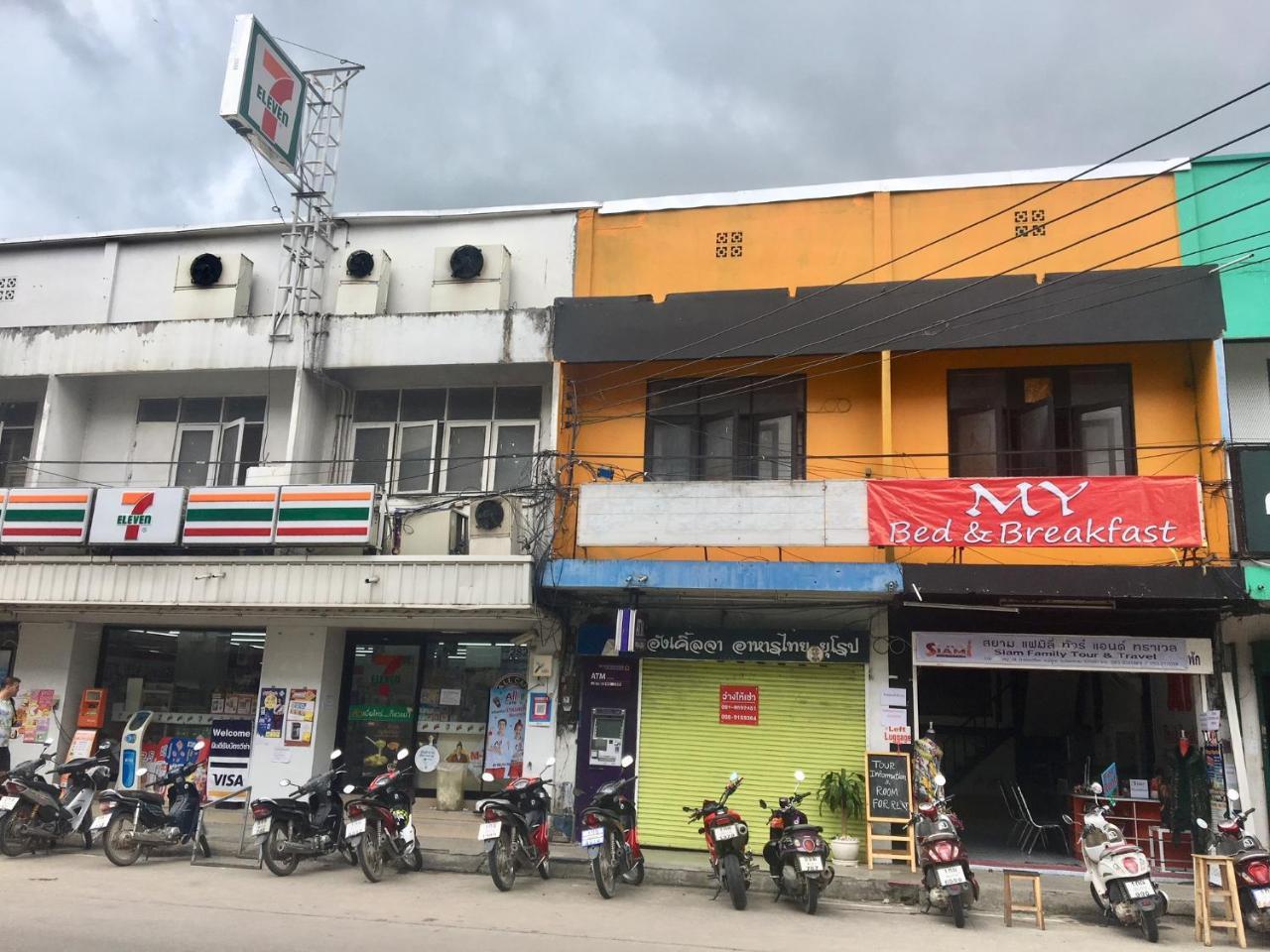 My Bed & Breakfast Chiang Rai Exterior photo