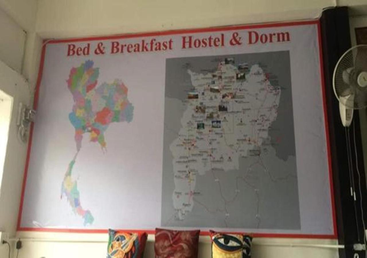 My Bed & Breakfast Chiang Rai Exterior photo